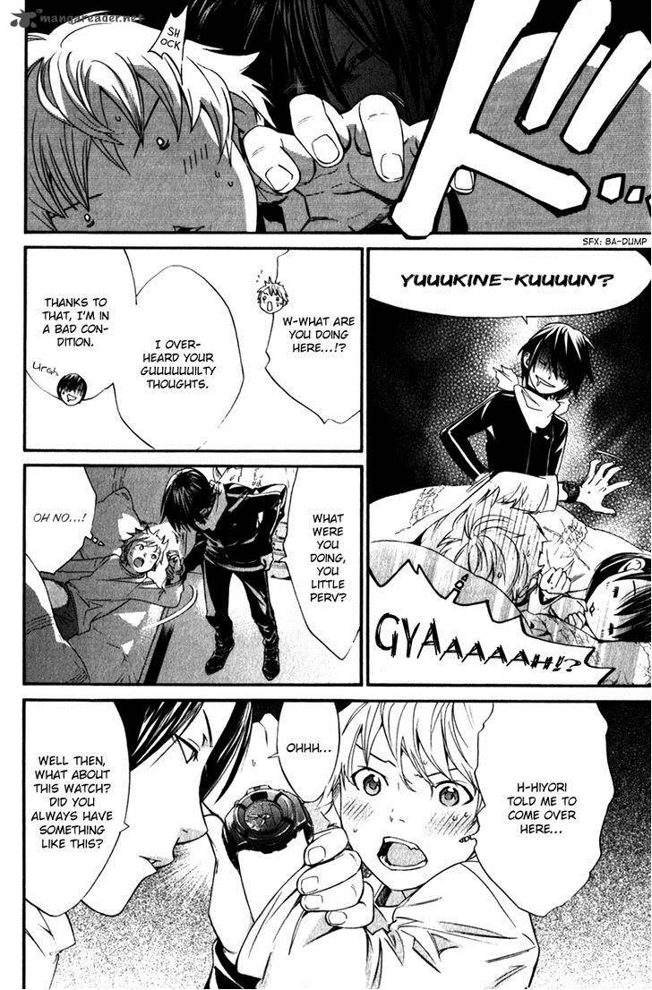 Noragami 6 18