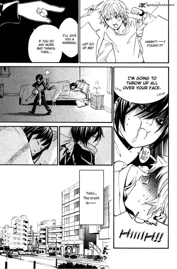 Noragami 6 19