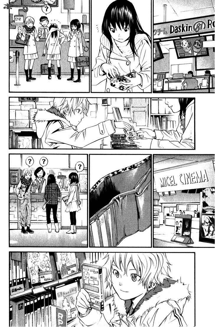 Noragami 6 20