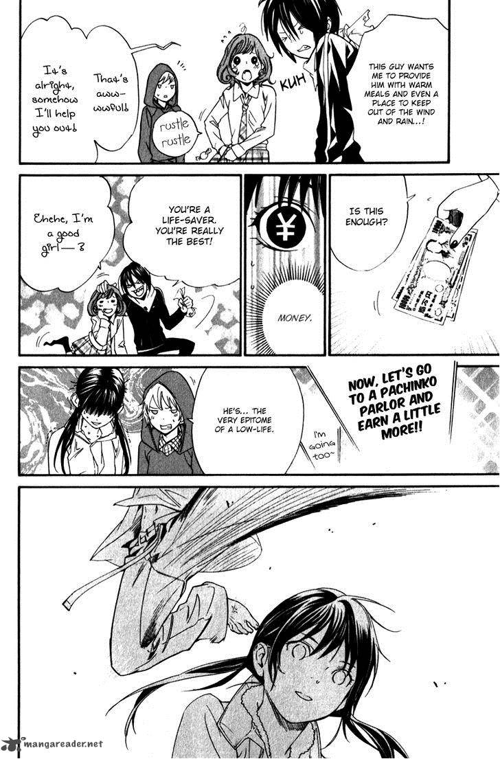 Noragami 6 26