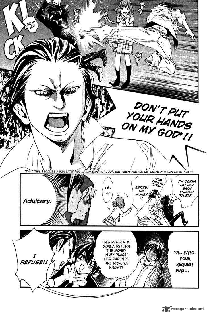 Noragami 6 27