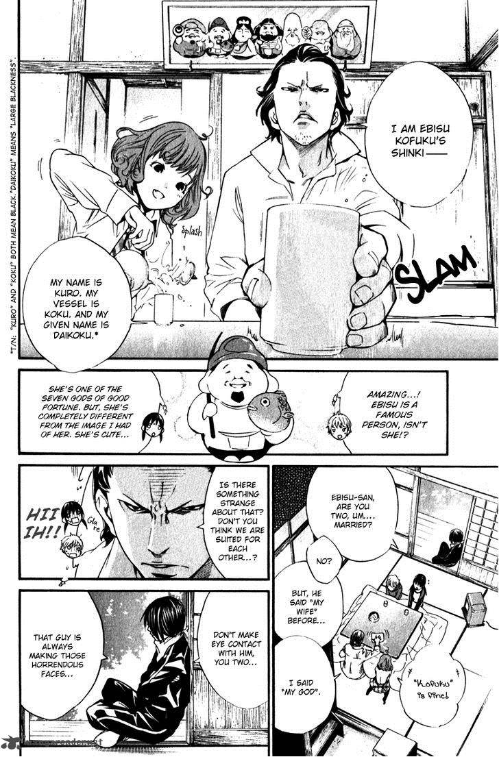 Noragami 6 28