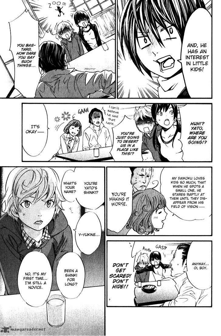 Noragami 6 29