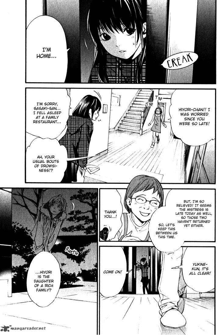 Noragami 6 3