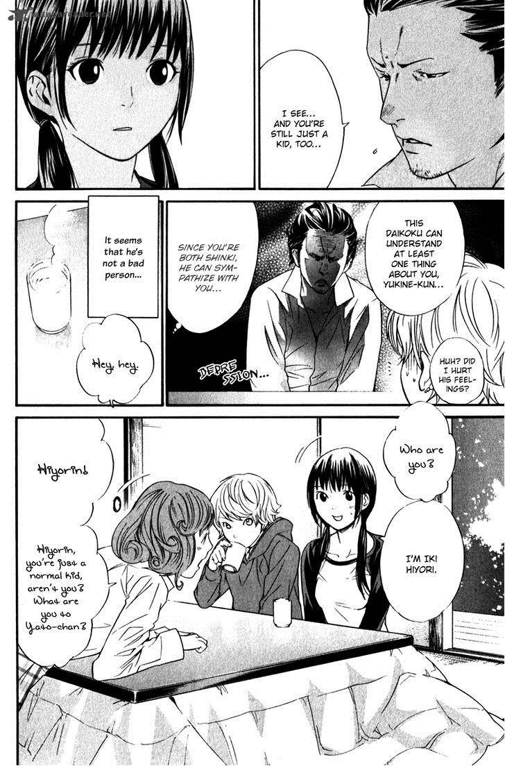 Noragami 6 30