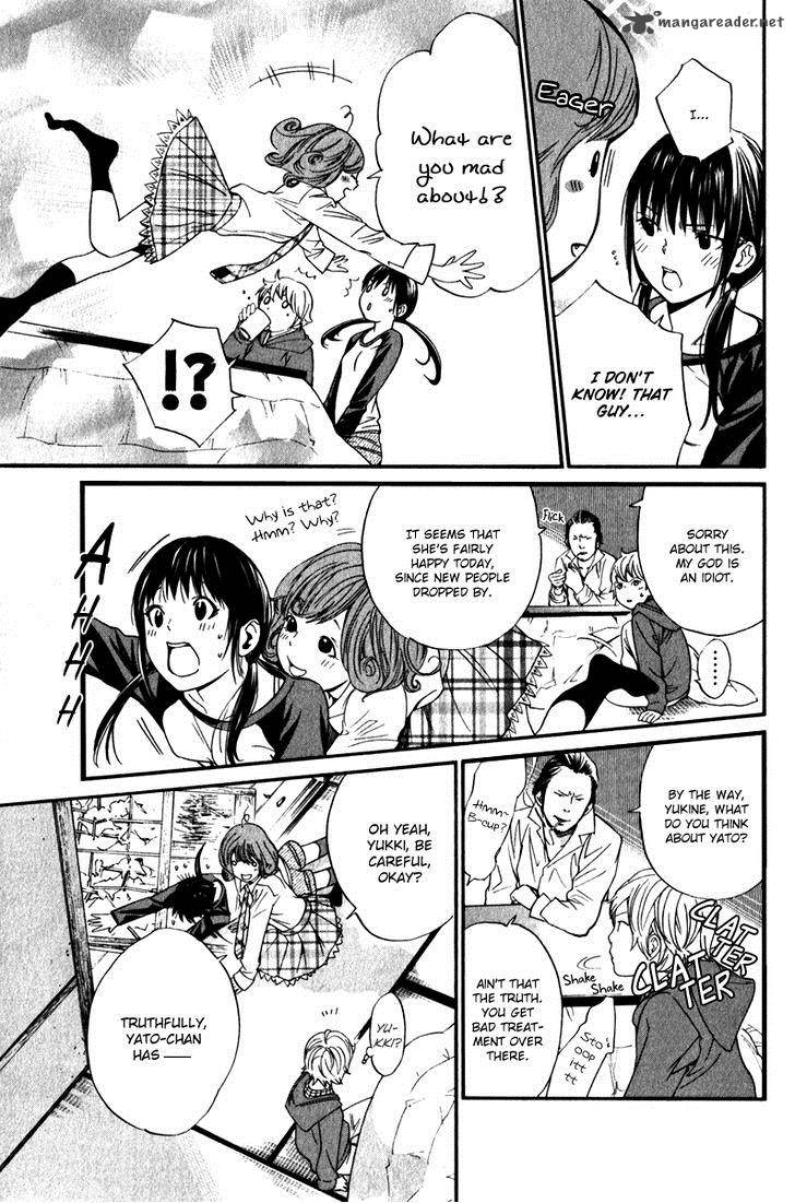Noragami 6 31