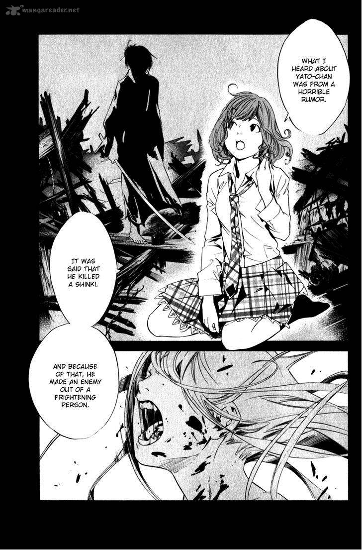 Noragami 6 33