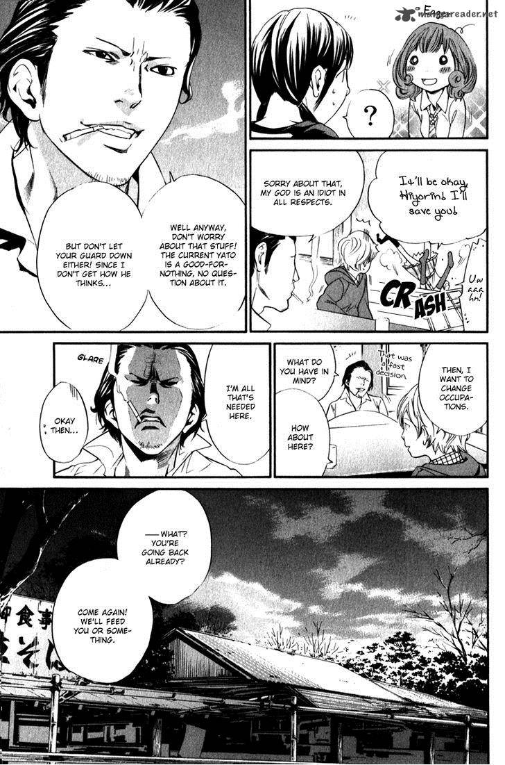Noragami 6 35