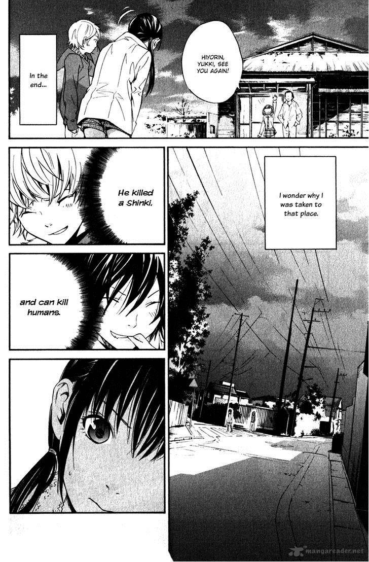 Noragami 6 36