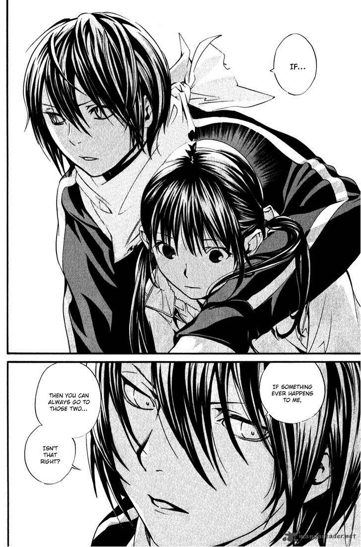 Noragami 6 38