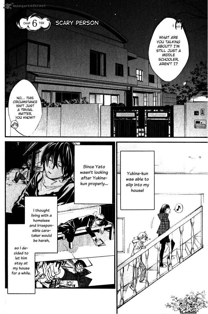Noragami 6 4