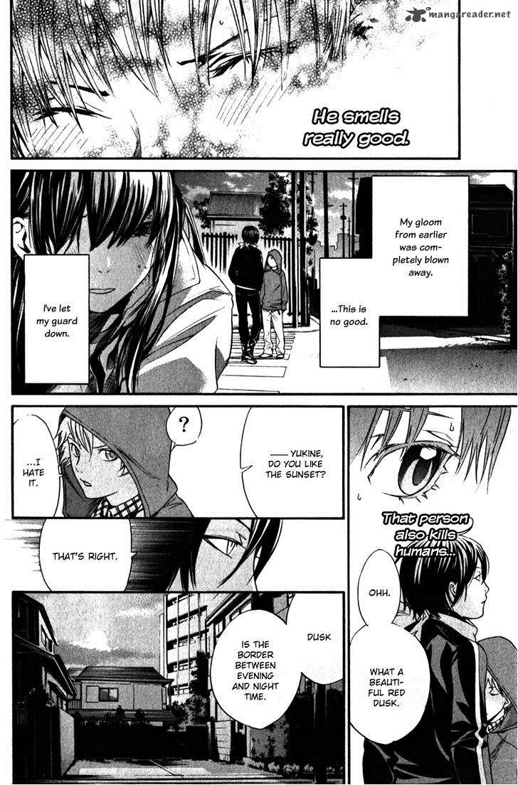 Noragami 6 40