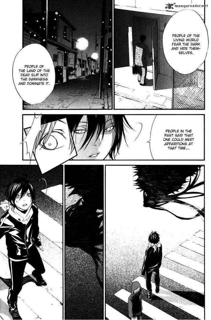 Noragami 6 41