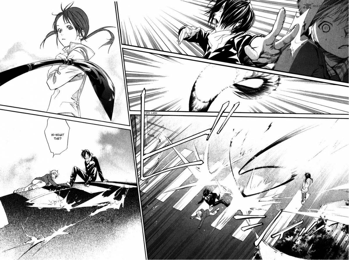 Noragami 6 43