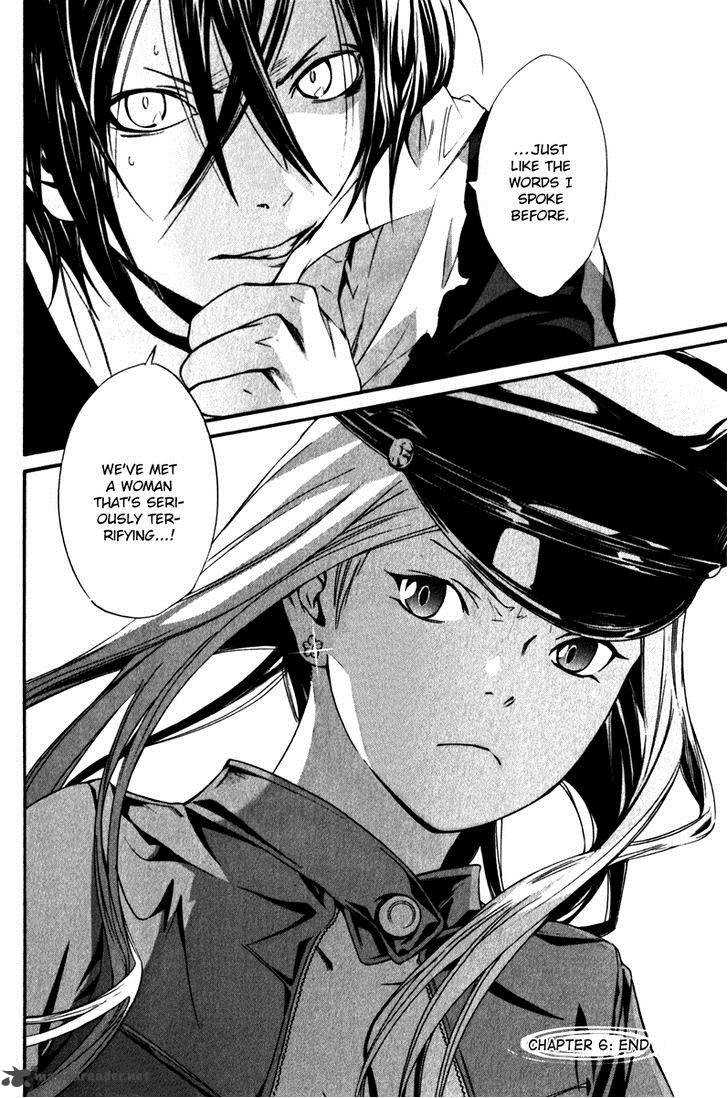 Noragami 6 44