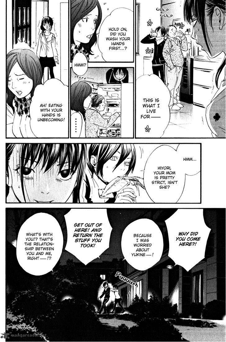 Noragami 6 8