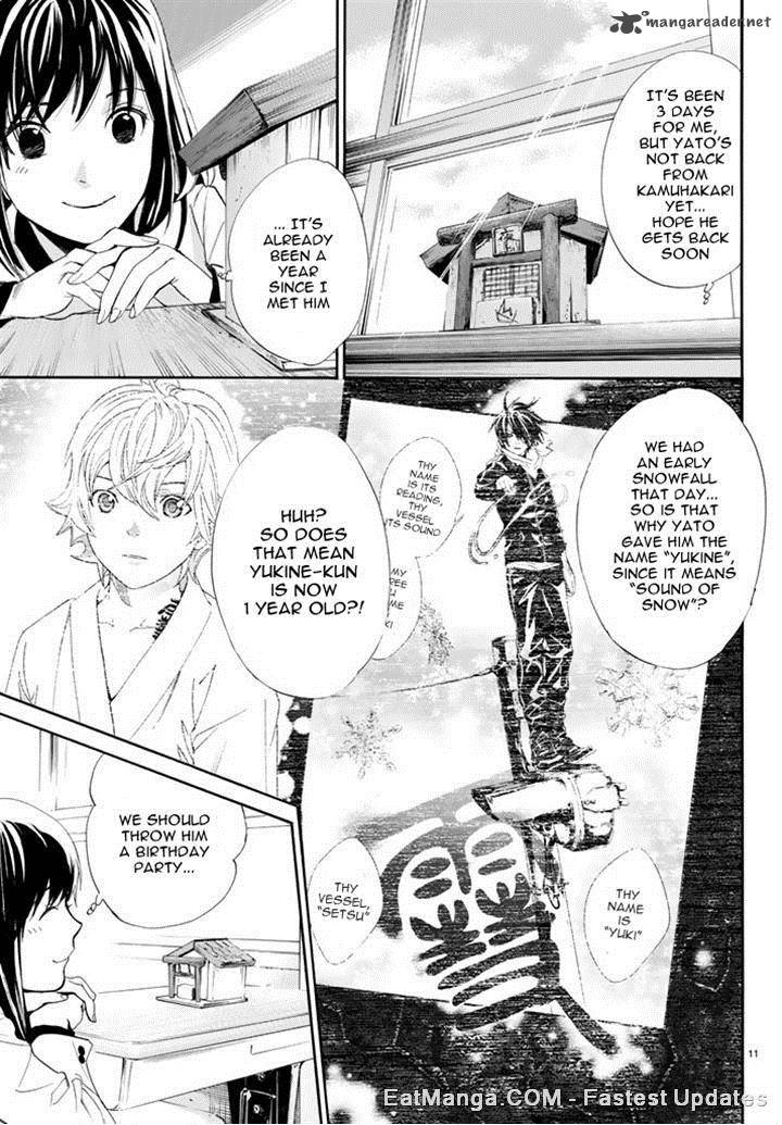 Noragami 60 11