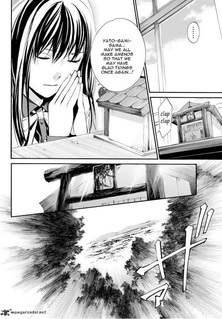 Noragami 60 12