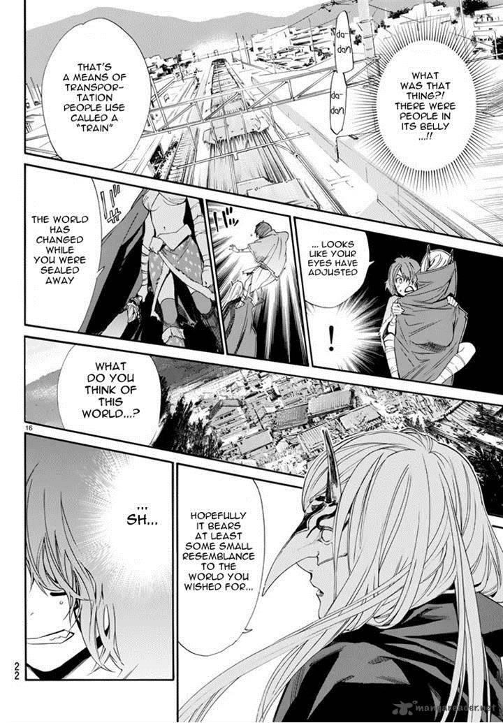Noragami 60 15