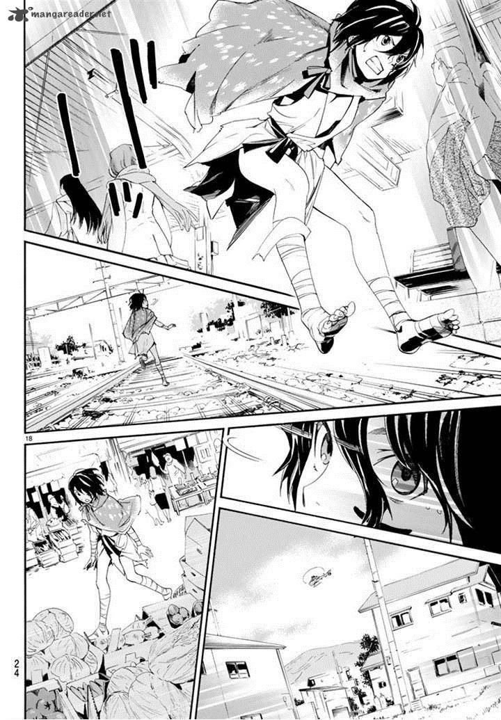 Noragami 60 17