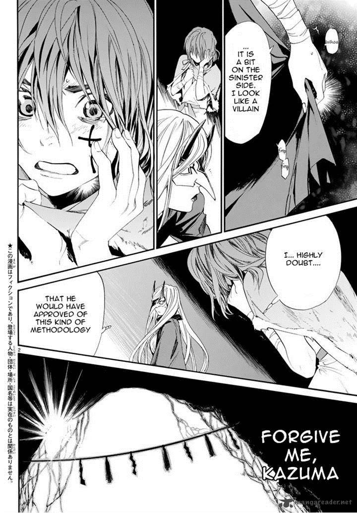 Noragami 60 2