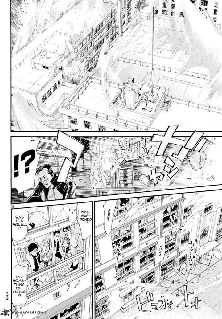 Noragami 60 25