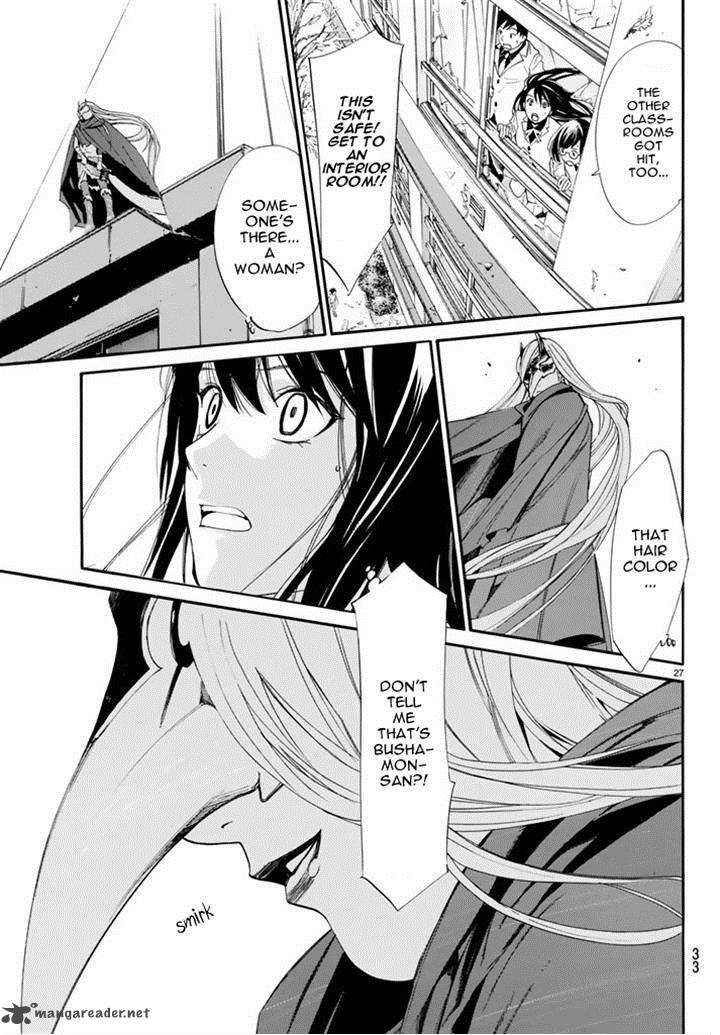 Noragami 60 26