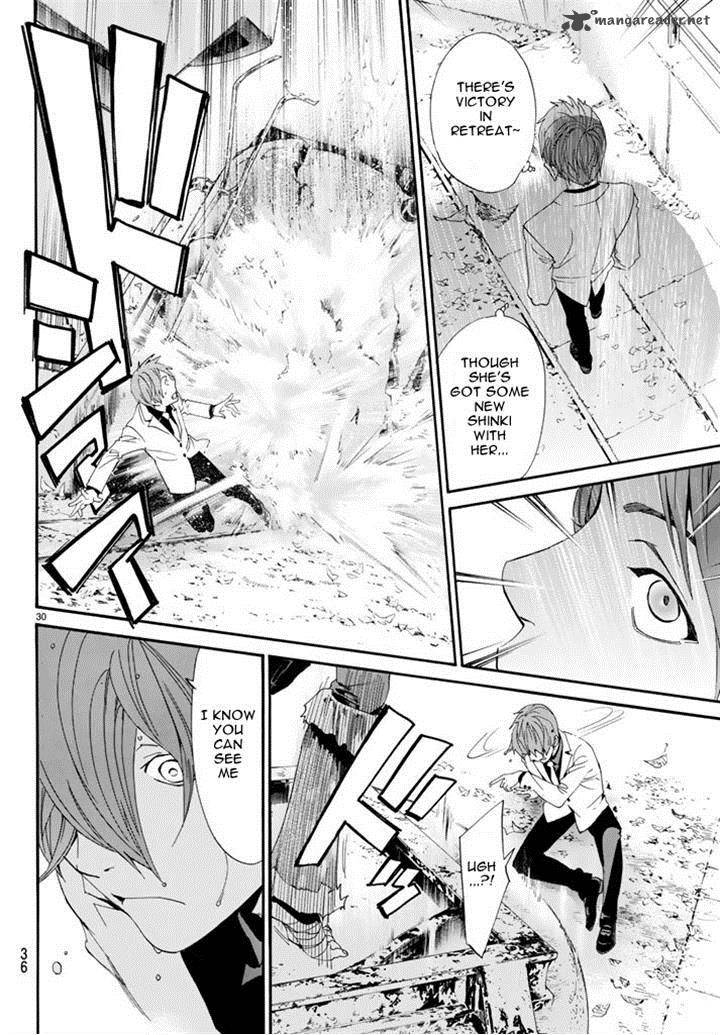 Noragami 60 29