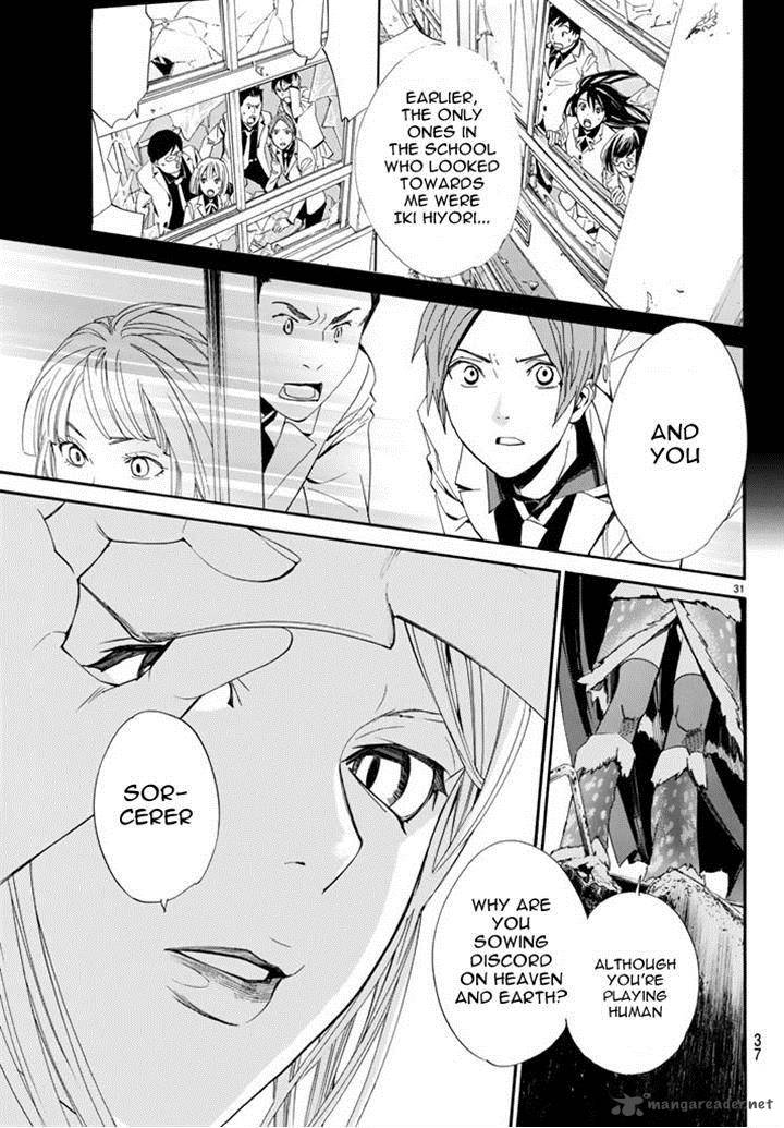 Noragami 60 30