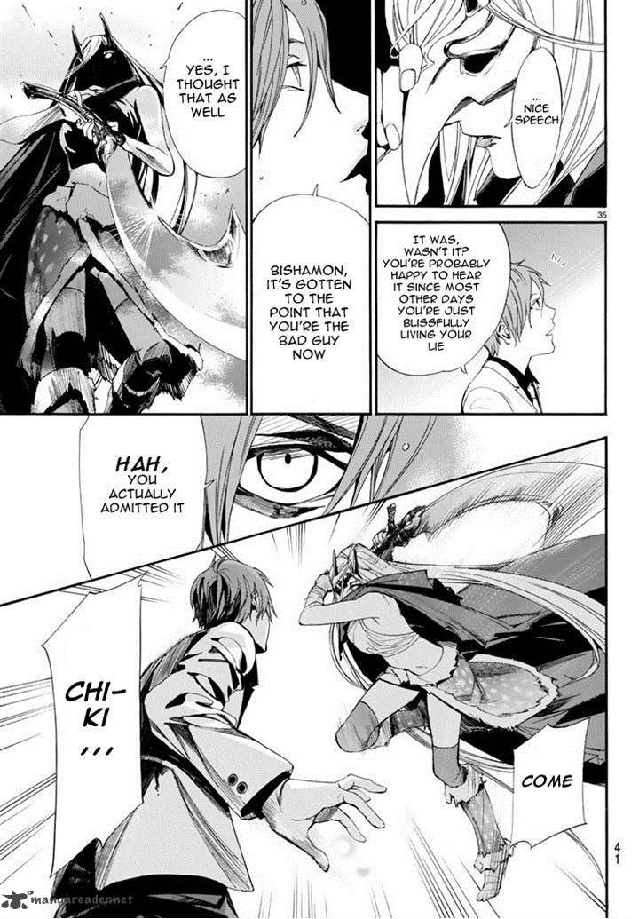Noragami 60 34