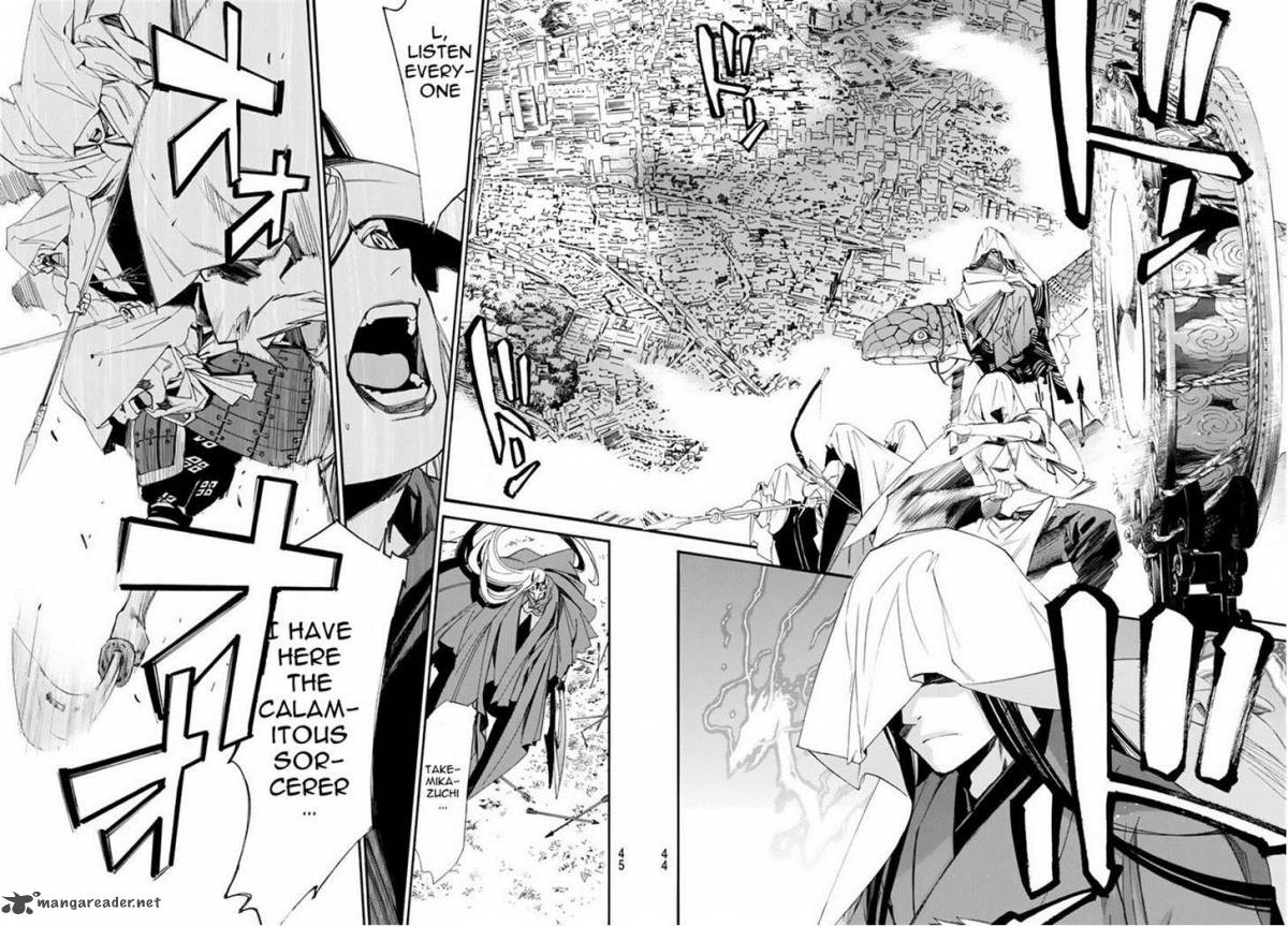 Noragami 60 37