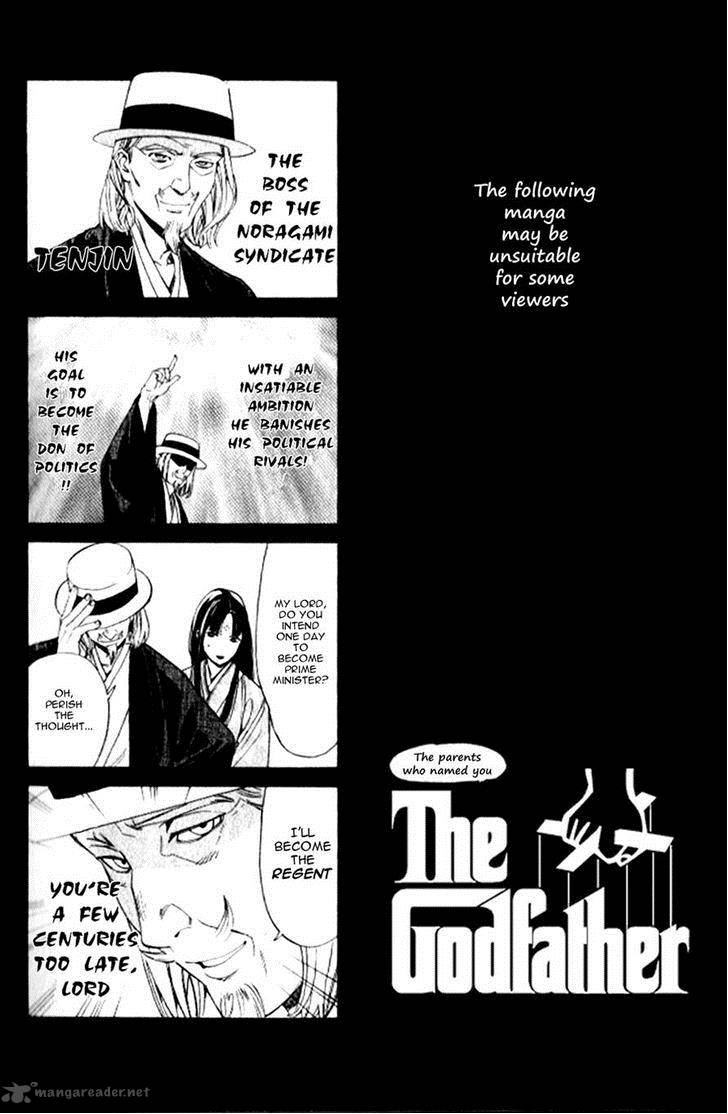 Noragami 60 41