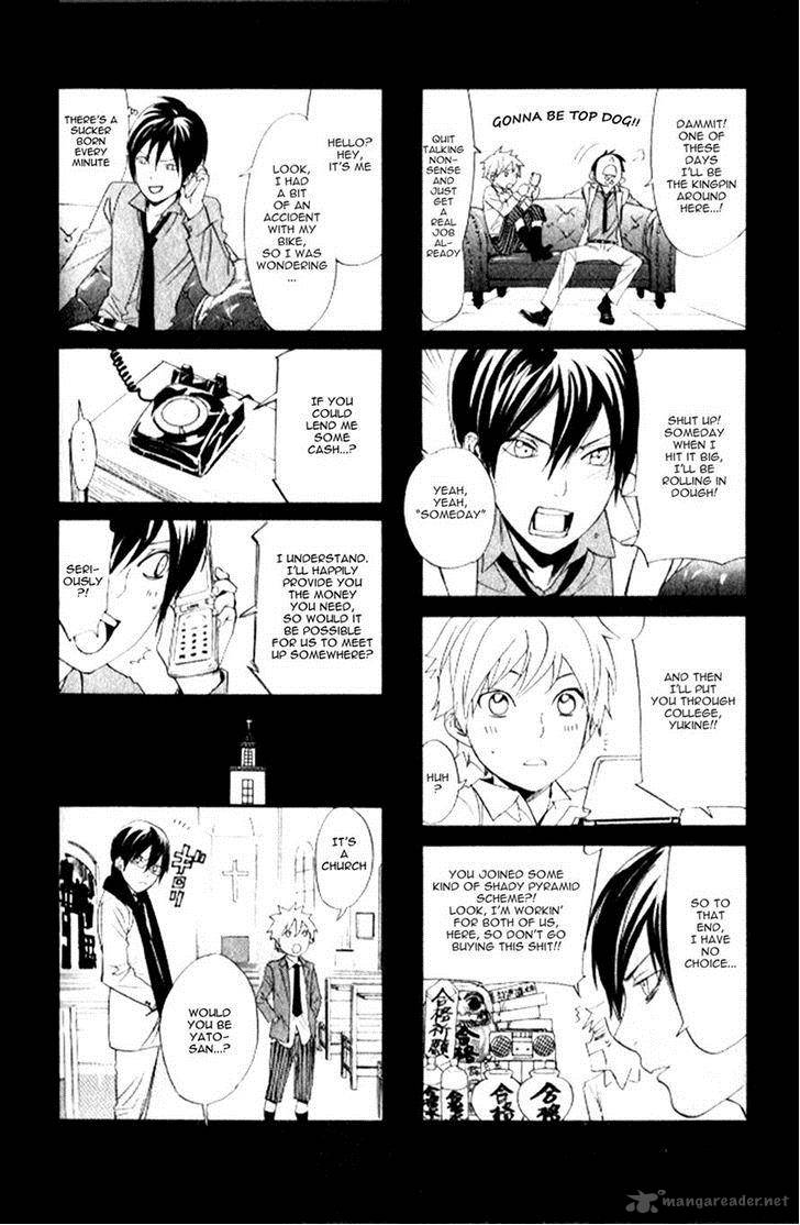 Noragami 60 43