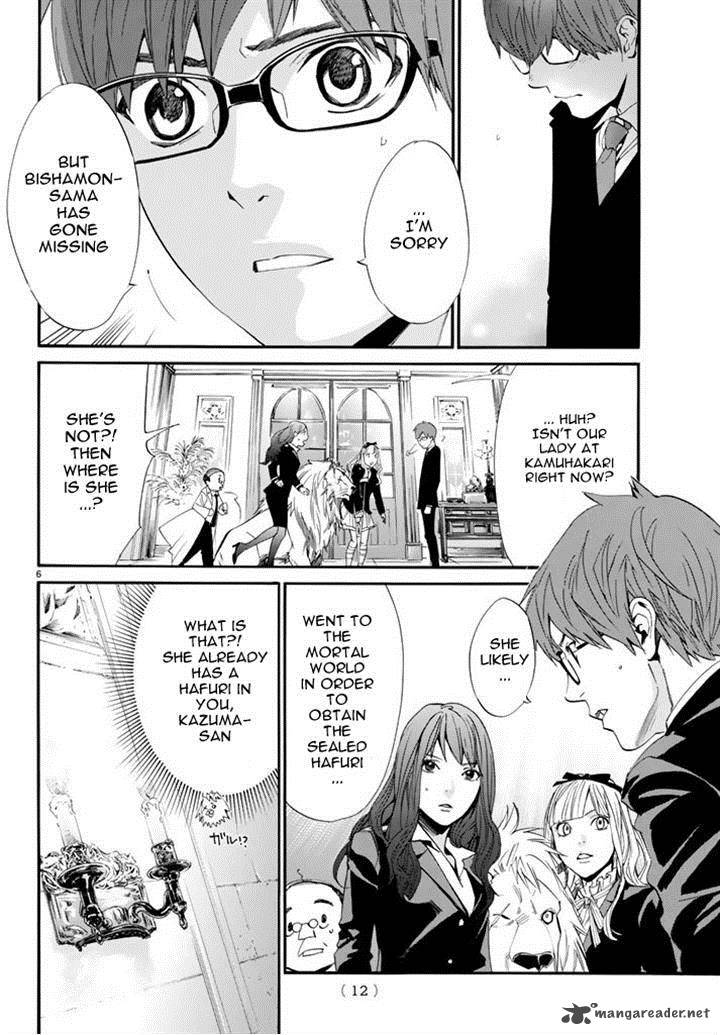 Noragami 60 6