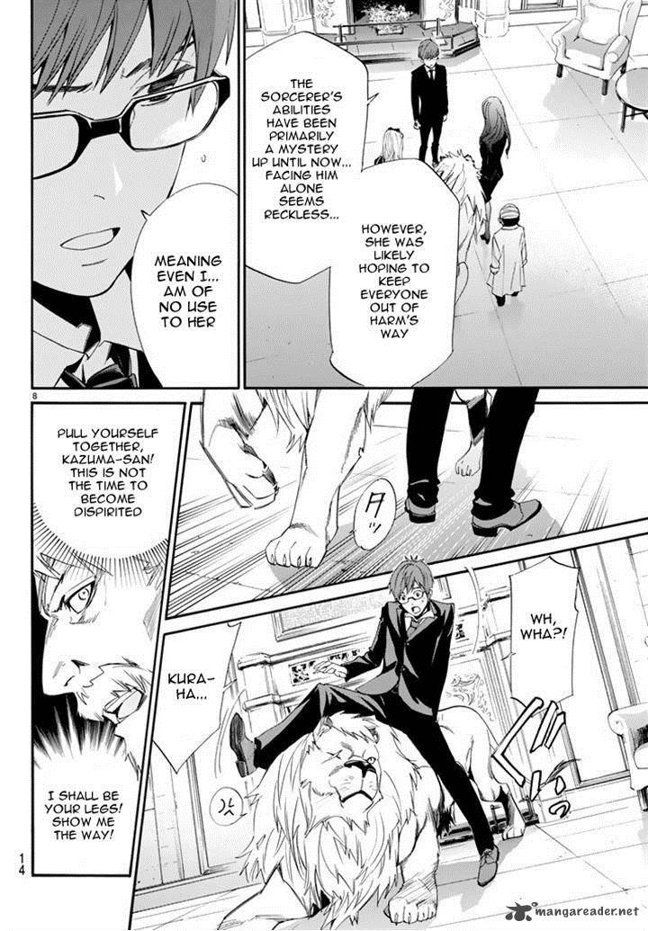 Noragami 60 8