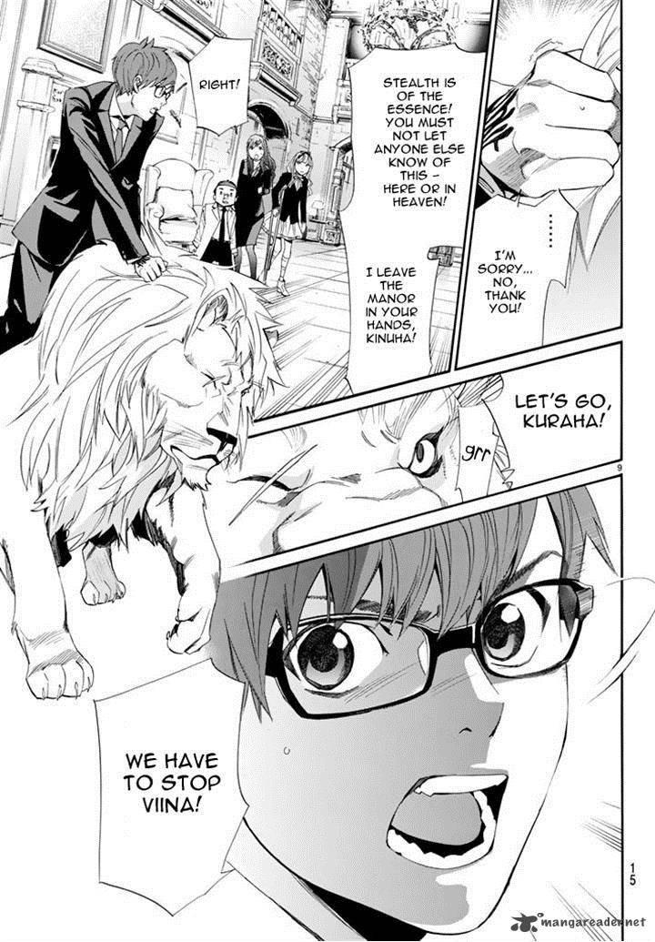 Noragami 60 9