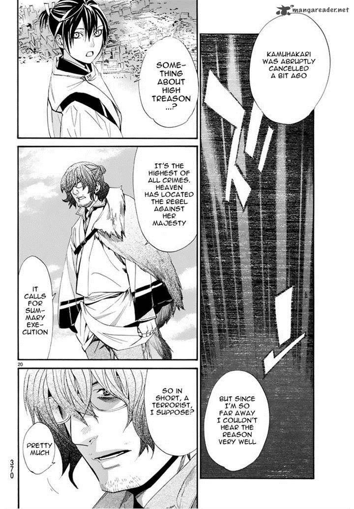 Noragami 61 18