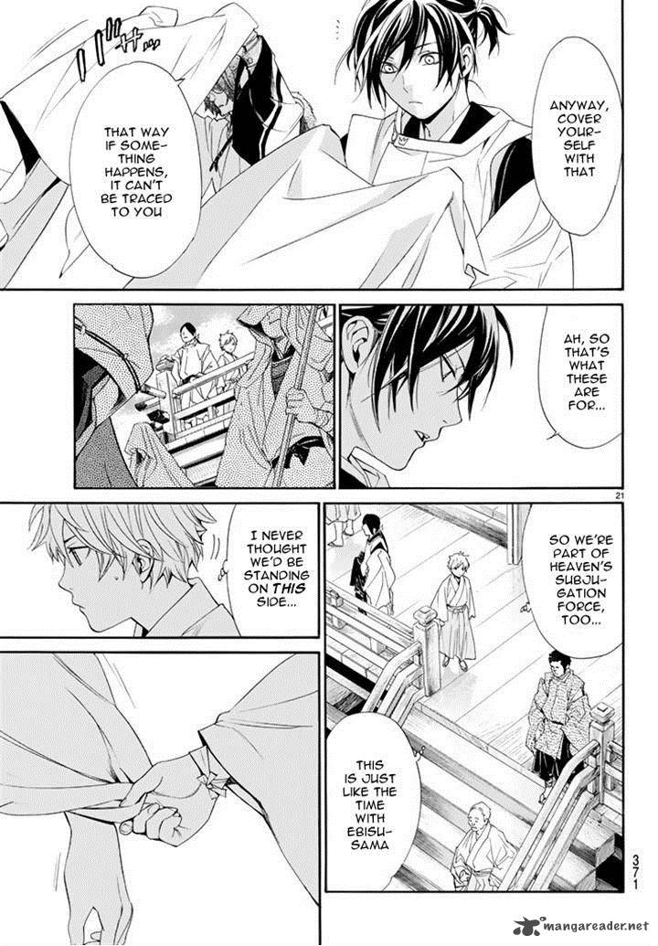 Noragami 61 19