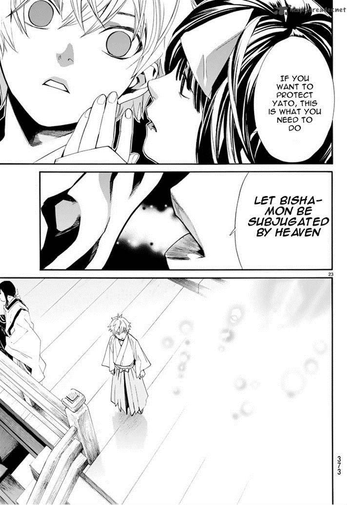 Noragami 61 21