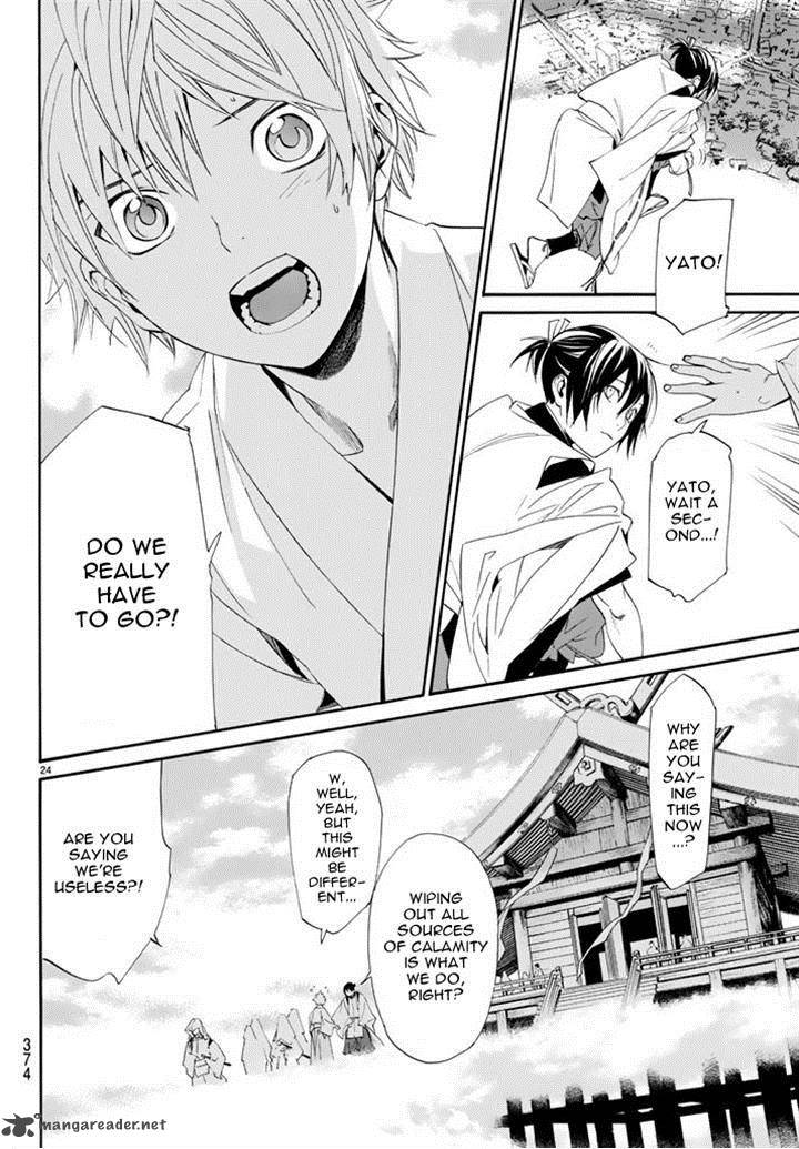 Noragami 61 22