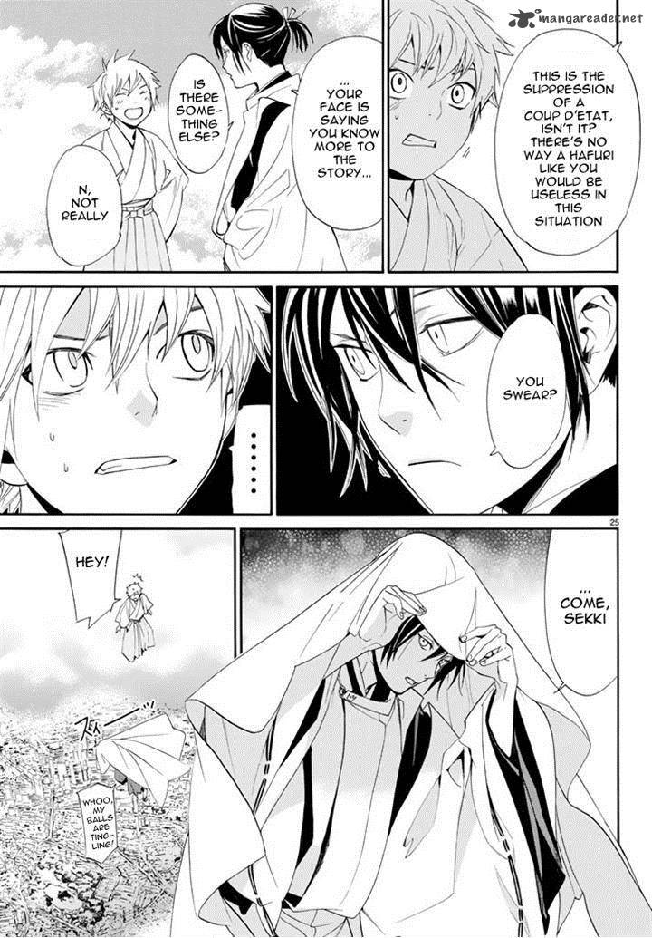 Noragami 61 23