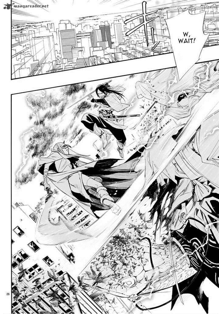 Noragami 61 24