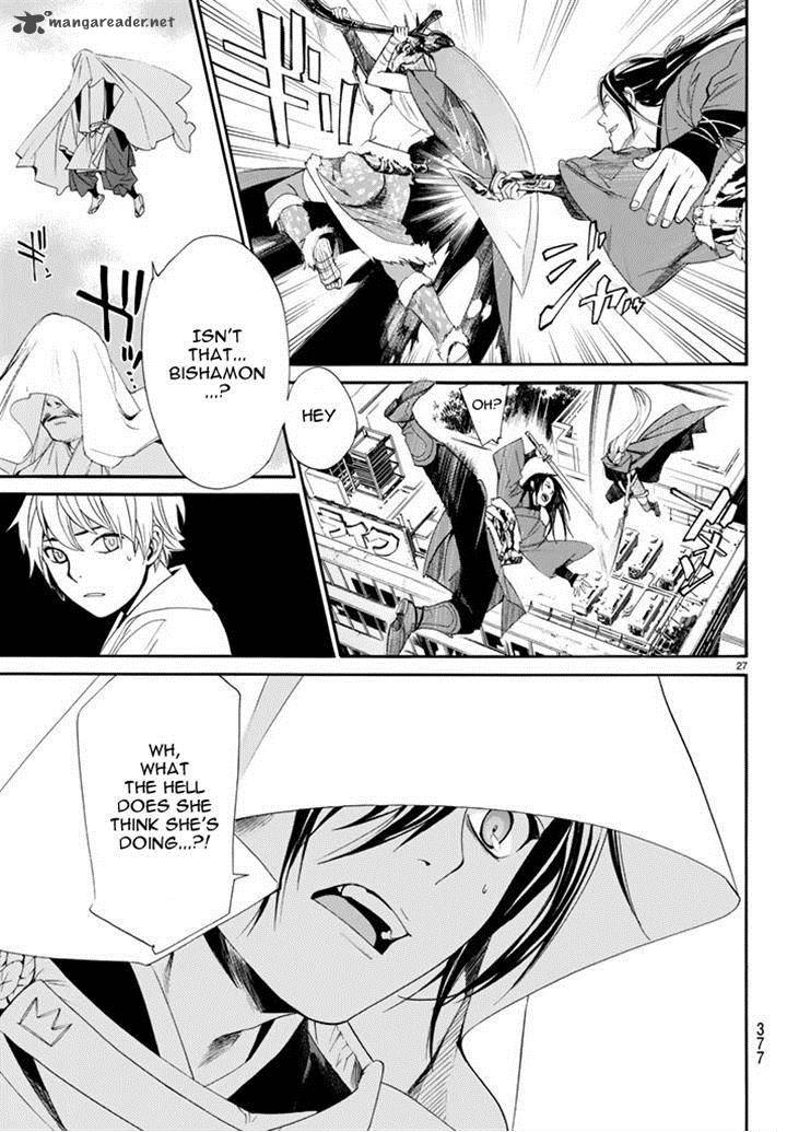 Noragami 61 25
