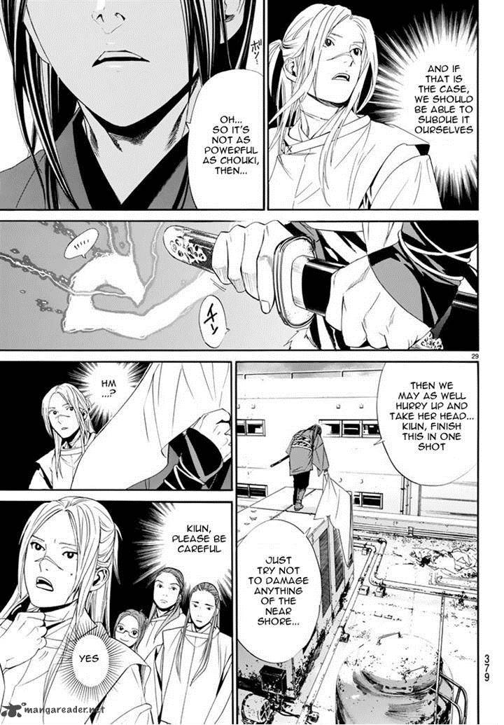 Noragami 61 27