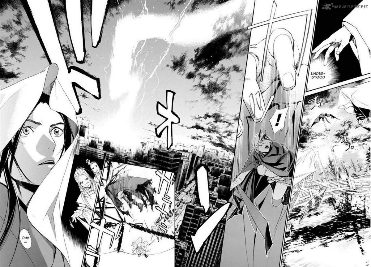 Noragami 61 28