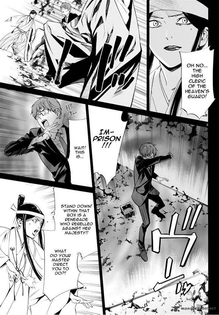 Noragami 61 3