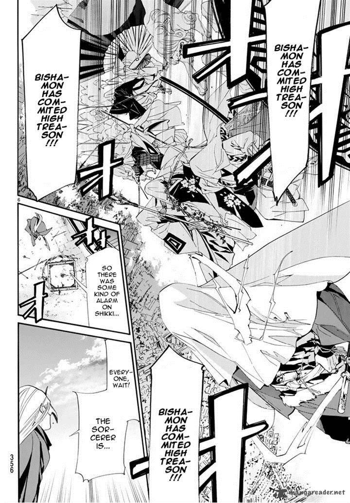 Noragami 61 6