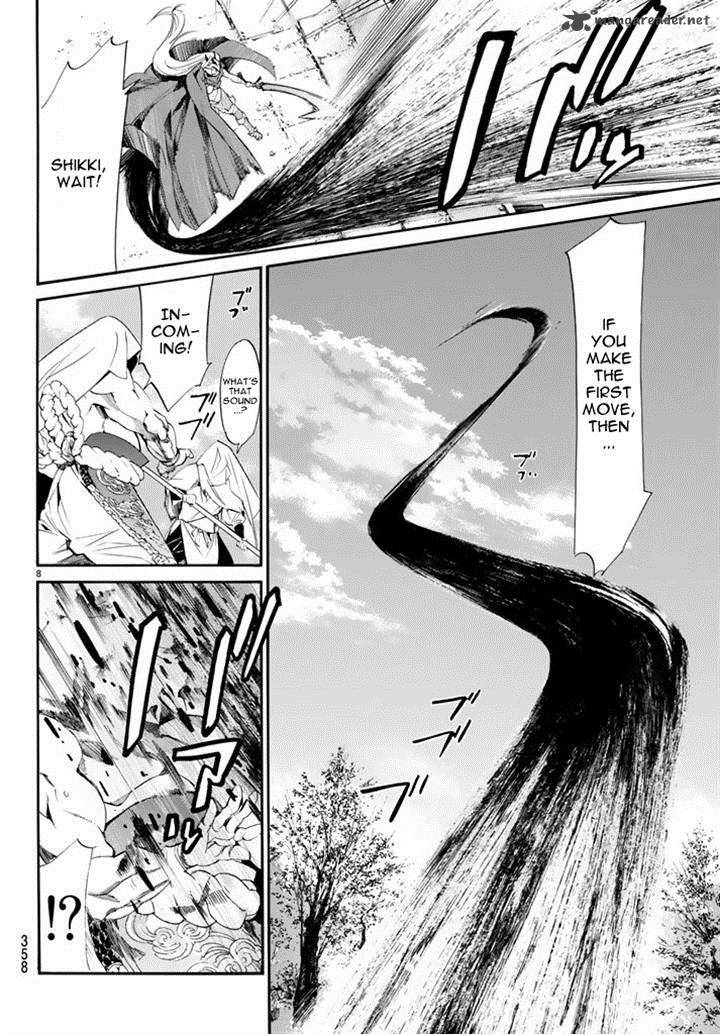 Noragami 61 8