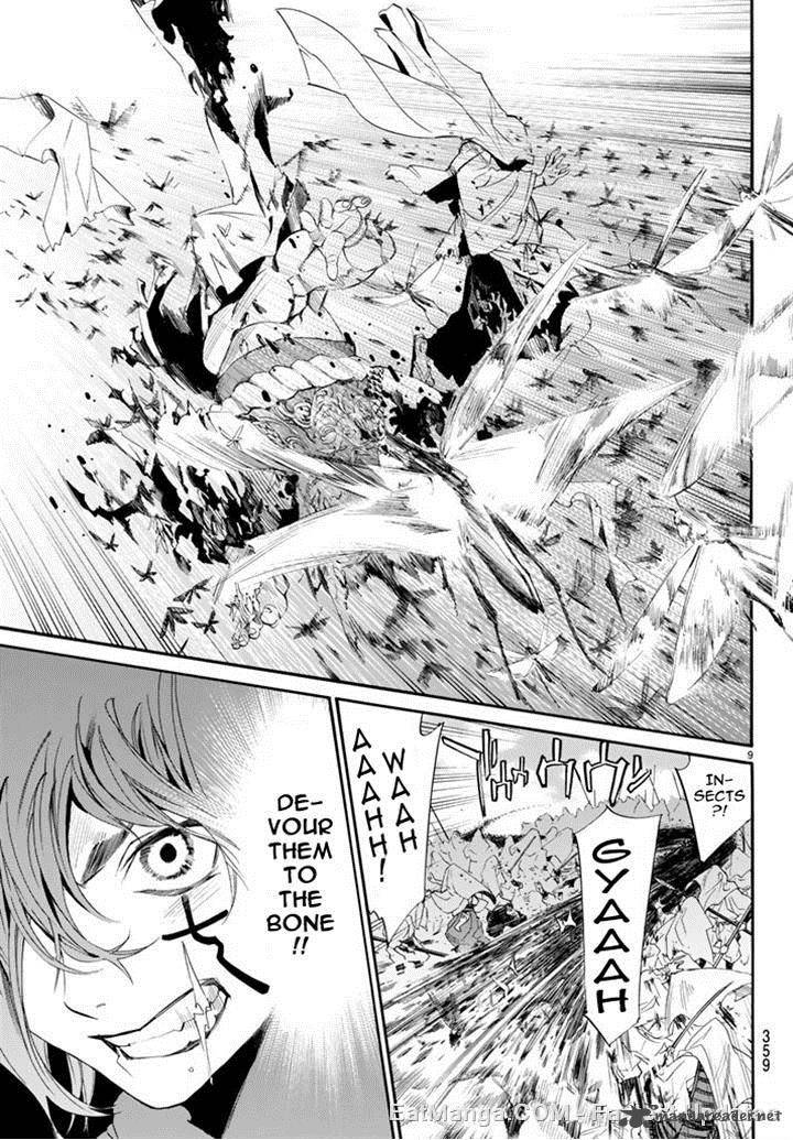 Noragami 61 9
