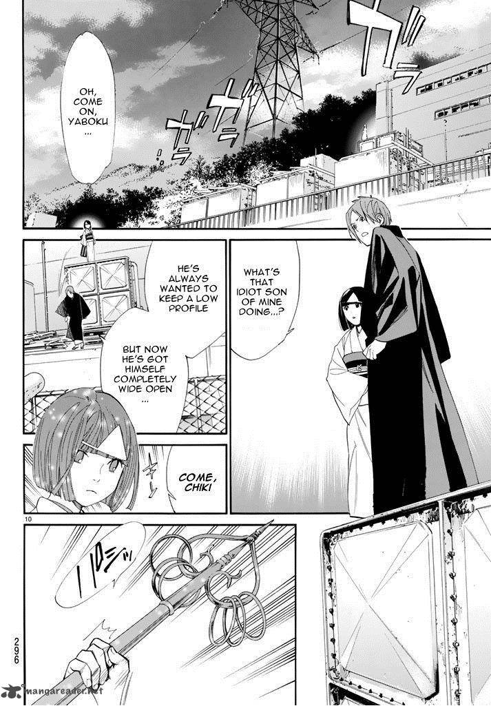 Noragami 62 10